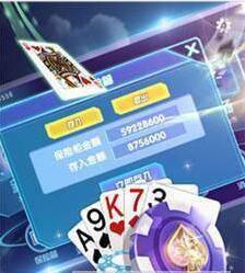 吉祥牌棋官网版ios手机版