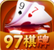 哈狗棋盘牌官网版