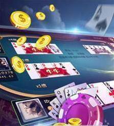 吉祥牌棋官网版ios手机版