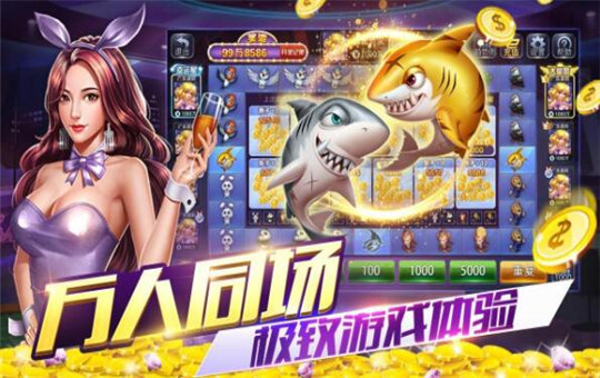 我才是牌棋正版官网版2021
