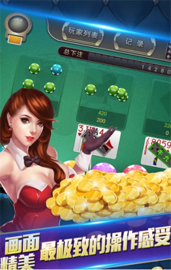 空间棋盘版本最新