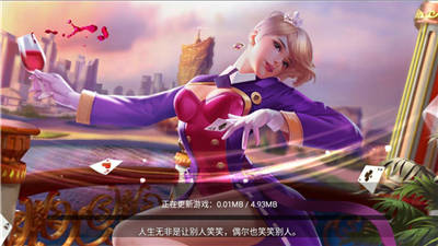 34cc牌棋官网版