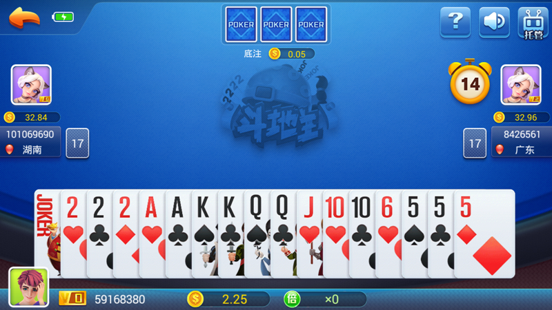 全优牌棋最新版正版苹果版