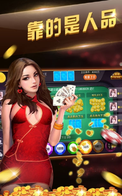 单机麻将手机版免费