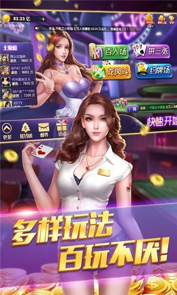 无他牌棋旧版安卓版