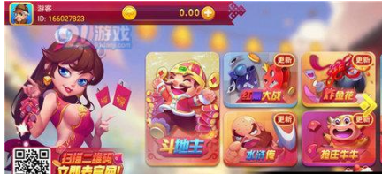 棋乐牌棋金币最新版本