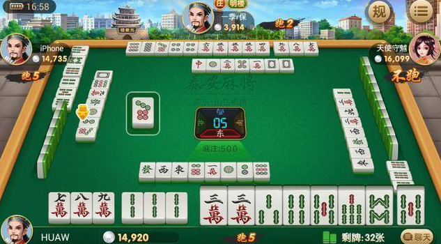 众博牌棋唯一官网版升级版