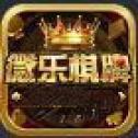 开端牌棋官网版最新