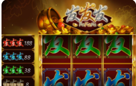 经典单机老虎机游戏手机版