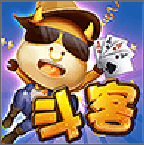 微信斗地主1元2元3元