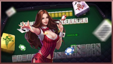 二八杠免费安装最新版