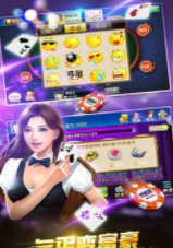 途游三张牌手机版