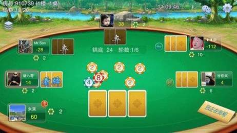 皇冠牌棋2022手机官网版