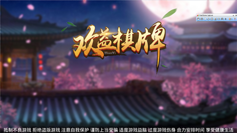 皇冠牌棋2022手机官网版