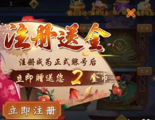 乐游牌棋官网版最新