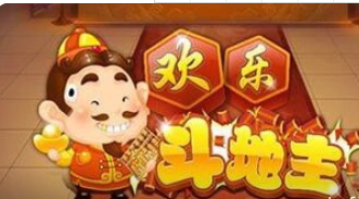 神人斗地主6元救济金