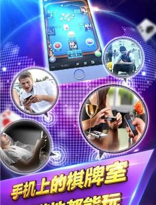 炸三张最新版