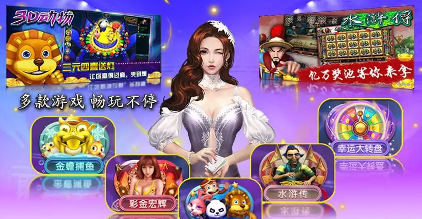 大满贯棋盘牌官网版最新版