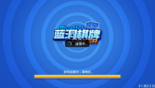 贵阳捉鸡麻将安装最新版微乐