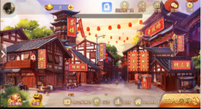 神来牌棋最新版官网版
