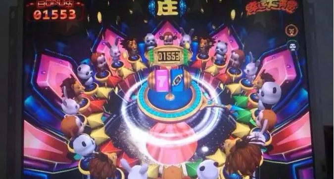 大满贯棋盘牌官网版最新版
