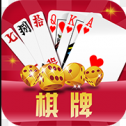 泰州卡子麻将手机版