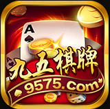 叫我牌棋苹果安装