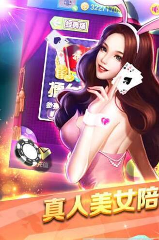 盛元棋盘牌2022最新版