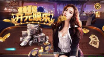 皇冠十三张官方版