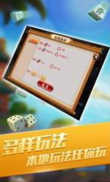 跑得快单机版
