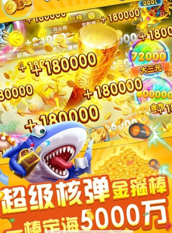 电玩城棋盘牌官网版苹果