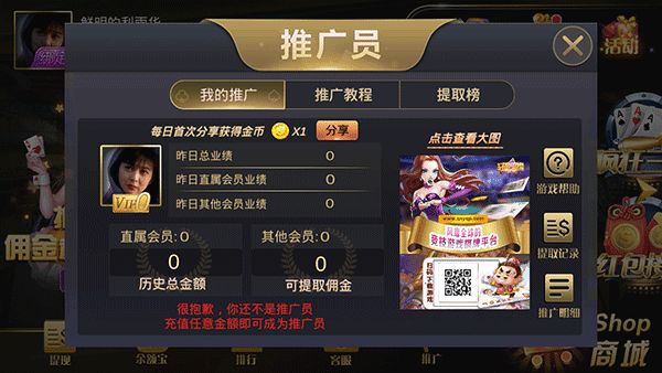 开端牌棋官网版最新版