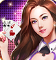 十三张棋盘牌手机版