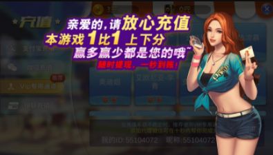 大胜发棋盘牌2022最新版