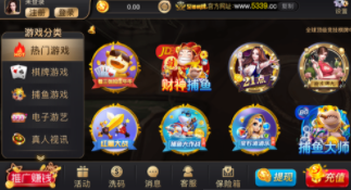 扑克牌双升级