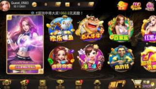 扑克牌双升级