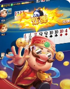 老版单机麻将2008年
