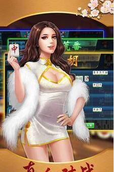 单机三张牌手机版