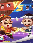 老版单机麻将2008年