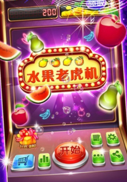 开端牌棋官方版最新版