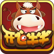 大发牌棋老版官方版