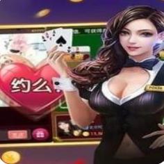 好手气斗地主官网版