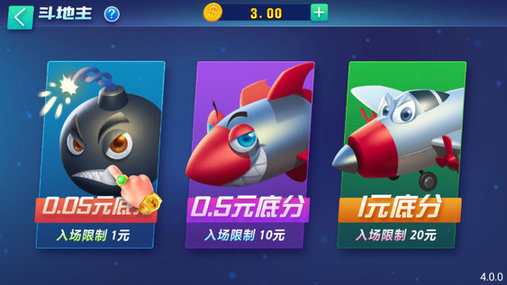 天博牌棋官网版