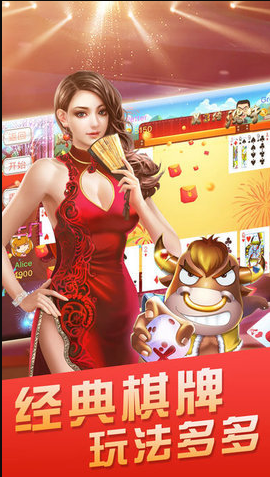 湖南跑得快十五张
