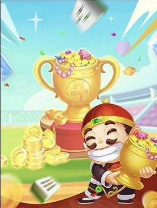 炸金花2020年