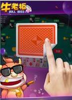 神殿棋盘牌ol最新版