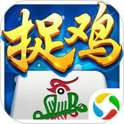 吉林科乐麻将手机