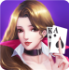 老版所谓棋盘牌ios