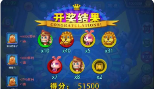 森林舞会官方版