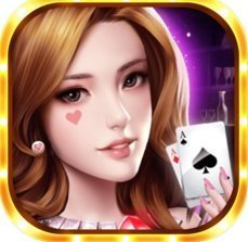 一二棋盘牌2023官方版